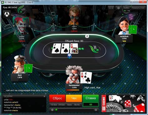 unibet poker скачать - poker news Unibet